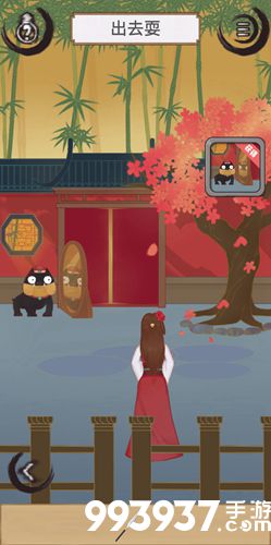 花木兰的那些事第六关