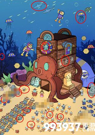 脑洞大侦探章鱼王朝攻略