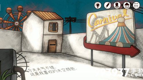 迷失岛前传海边游乐园一周目