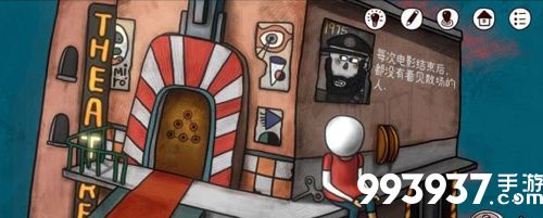 迷失岛前传海边游乐园红色箱子6