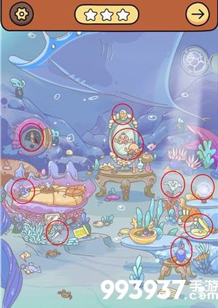 脑洞大侦探美人鱼的宝物攻略