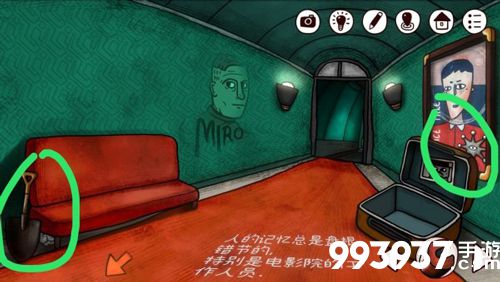 迷失岛前传海边游乐园勋章