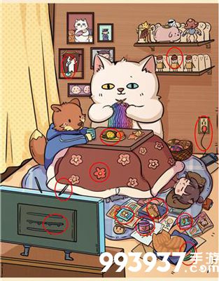 脑洞大侦探找隐藏第27关