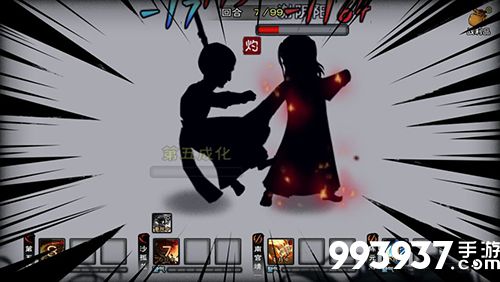 烟雨江湖秦无双图片