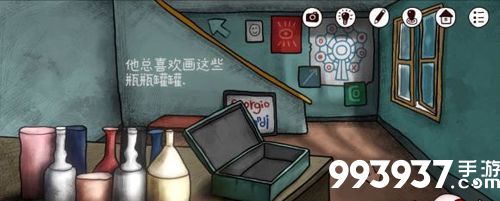 迷失岛前传海边游乐园电影院激光游戏4