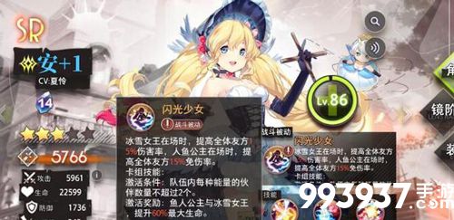 命运神界体力领取时间