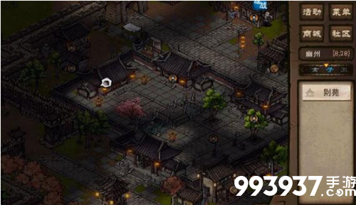 烟雨江湖雁翎枪图片