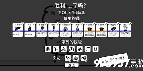 我是熊孩子动物流图片