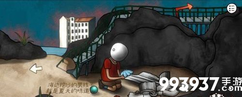 迷失岛前传海边游乐园两个男孩密码