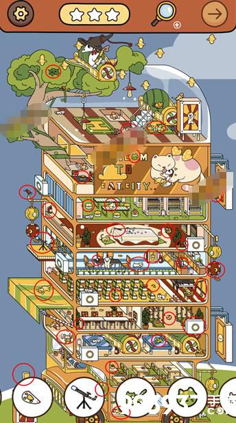 脑洞大侦探咕噜巴士攻略