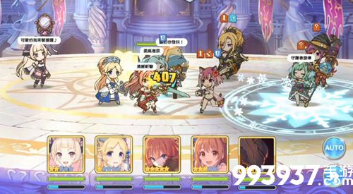 公主连结公主竞技场阵容