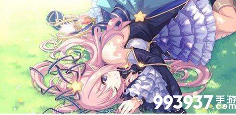 公主连结JJC蒸发队