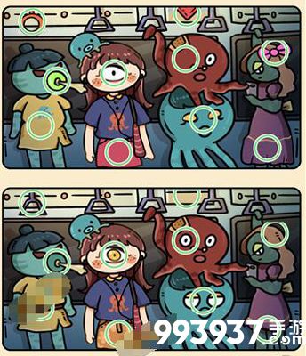 脑洞大侦探找茬第5关