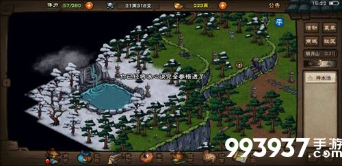 烟雨江湖野区图片