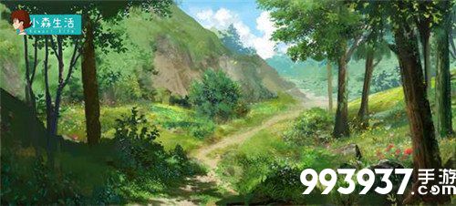 小森生活止风草图片