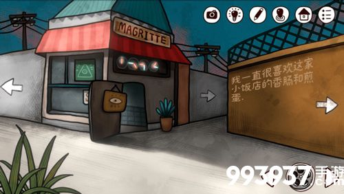 迷失岛前传海边游乐园时钟怎么调