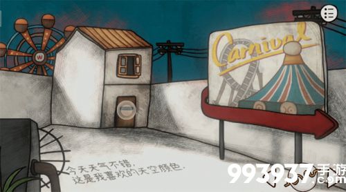 迷失岛前传海边游乐园小屋密码