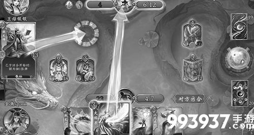 五行师王母娘娘图片7