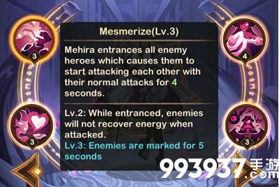 剑与远征奈拉配法瑞奥阵容3