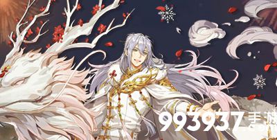 食物语玉麟香腰礼物