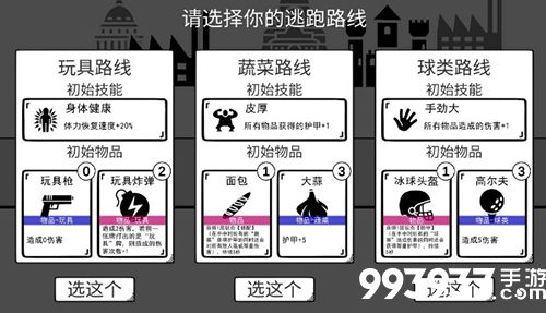 我是熊孩子图片