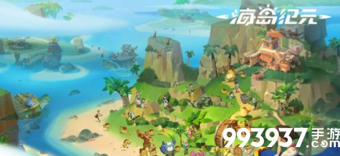 海岛纪元石头采集坐标