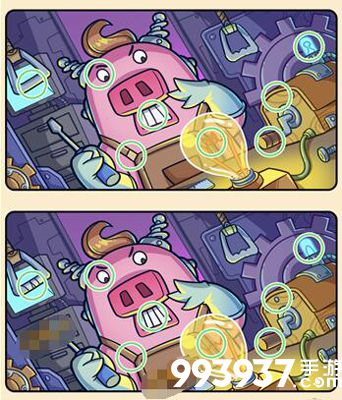 脑洞大侦探找茬第8关