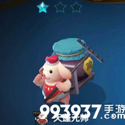 战歌竞技场天蓬元帅图片2