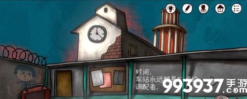 迷失岛前传海边游乐园红色箱子4