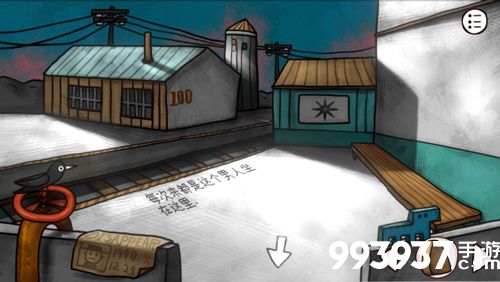 迷失岛前传海边游乐园时钟怎么调3