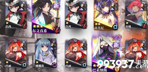 命运神界梦境BUFF