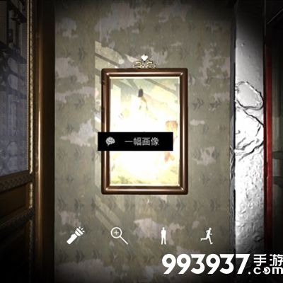 孙美琪疑案夏小梅一幅画像