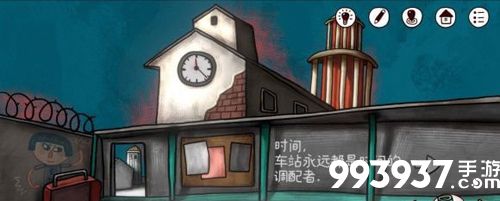 迷失岛前传海边游乐园四个时钟密码4