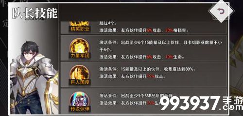 命运神界精选池在哪