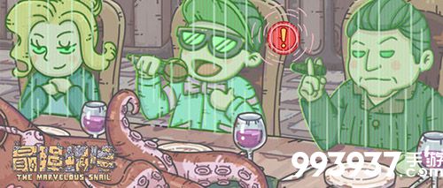 最强蜗牛白蝌蚪图片