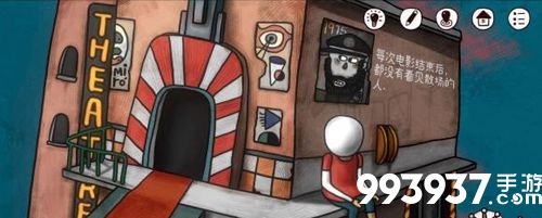 迷失岛前传海边游乐园四个时钟密码7