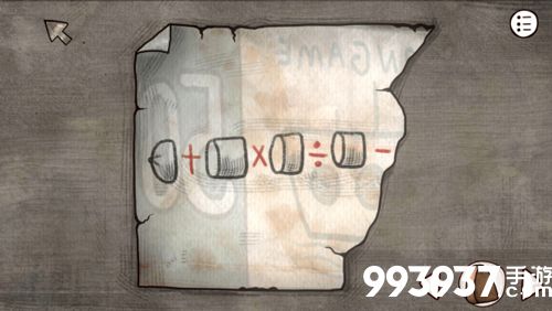 迷失岛前传海边游乐园二周目9