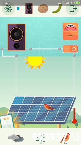 电是怎么形成的太阳能发电第一关