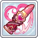 公主连接暴击弓专武