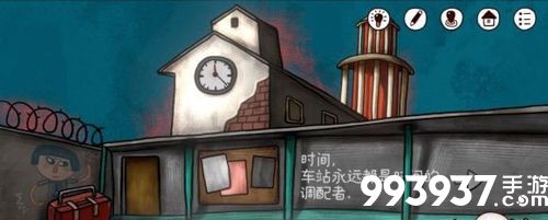 迷失岛前传海边游乐园红色箱子