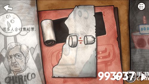 迷失岛前传海边游乐园二周目7