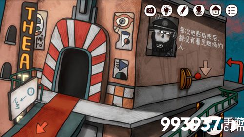 迷失岛前传海边游乐园勋章3