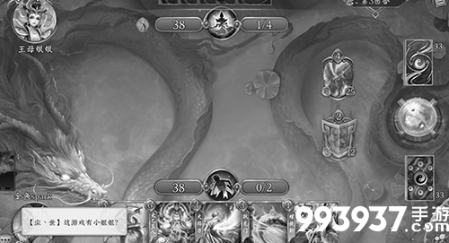 五行师王母娘娘图片1