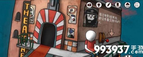 迷失岛前传海边游乐园电影院激光游戏5