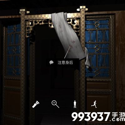 孙美琪疑案夏小梅注意身后