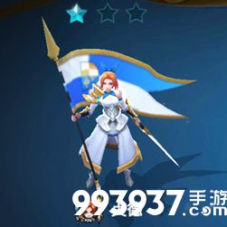 战歌竞技场贞德图片2