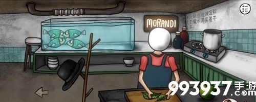 迷失岛前传海边游乐园苹果5