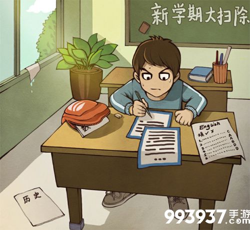 班主任模拟器第1关