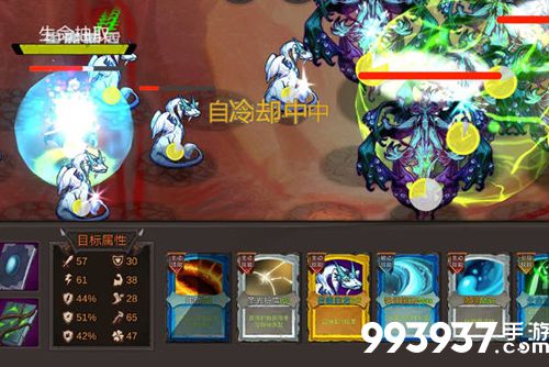 开局一把剑图片2