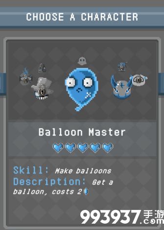 怪蛋迷宫角色图片7